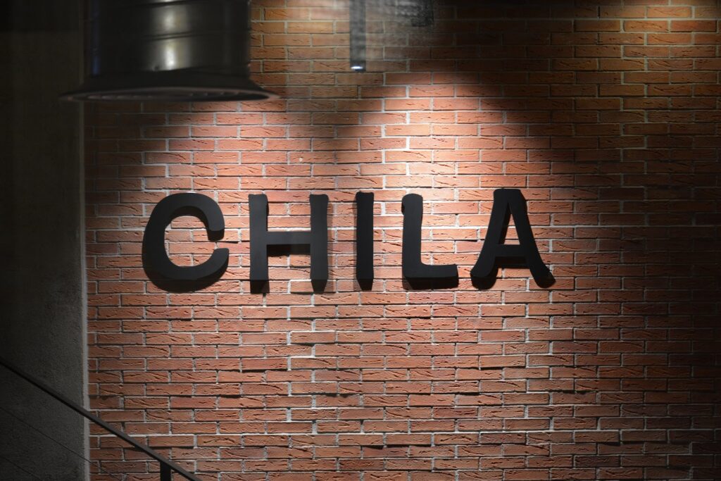 Guía de CHILA: qué encontrarás al sentarte a la mesa, imagen 3