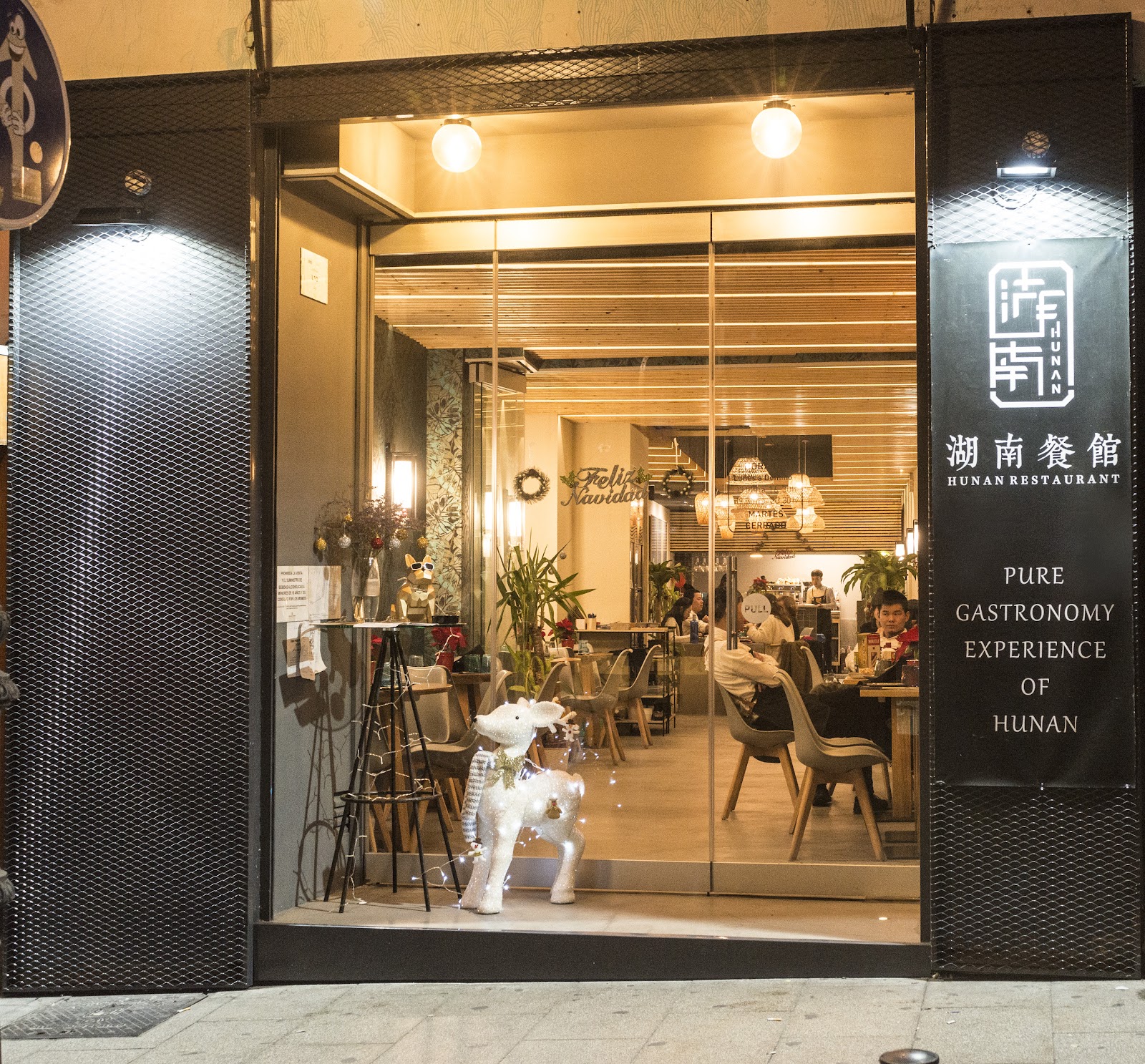 Hunan Restaurant