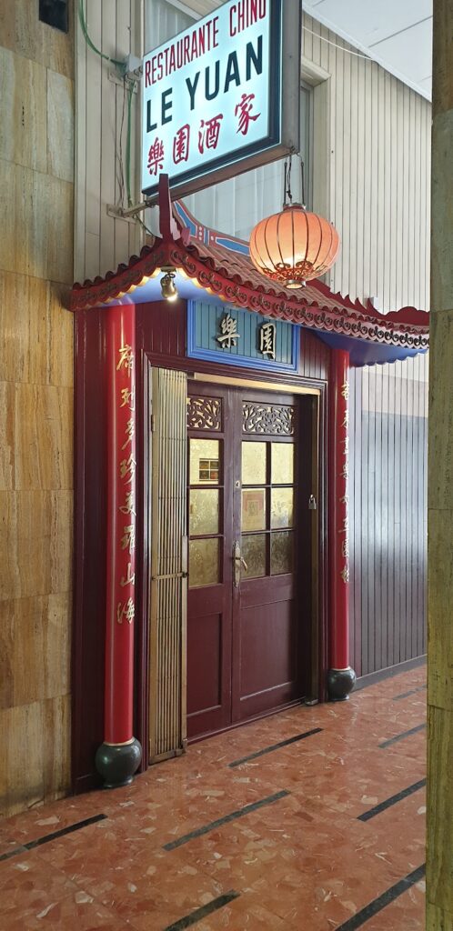 Dónde comer en Valladolid: una visita a Restaurante chino Le Yuan, imagen 7