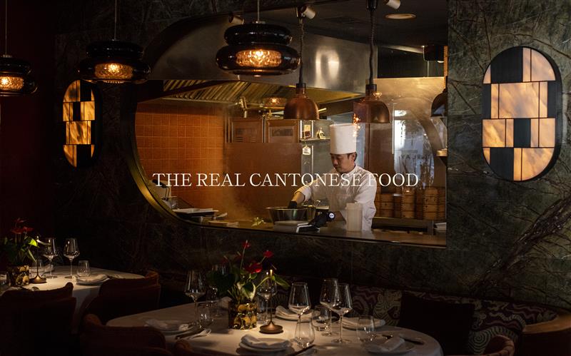 Don Lay l Restaurante cantonés Madrid