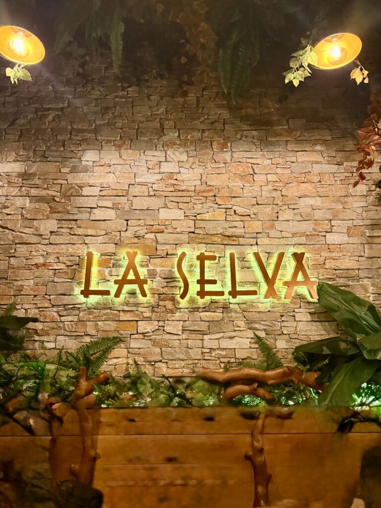 La Selva Barcelona | Còrsega bajo la lupa: carta, servicio y ambiente, imagen 7