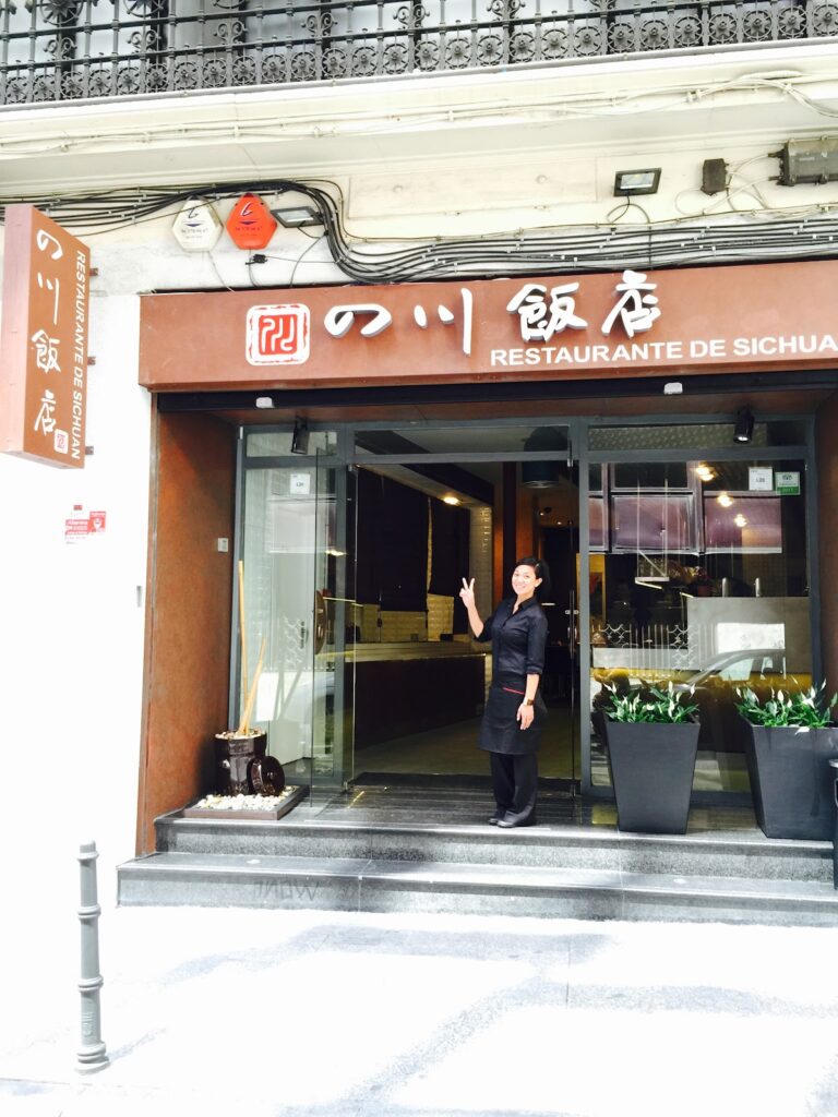Restaurante de Sichuan 四川饭店 en Madrid: qué esperar antes de reservar