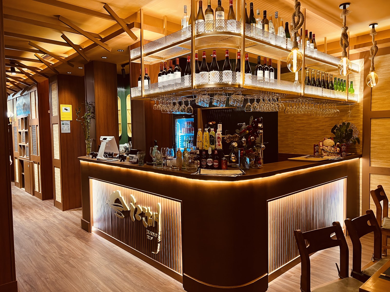 Chiangju Restaurant
