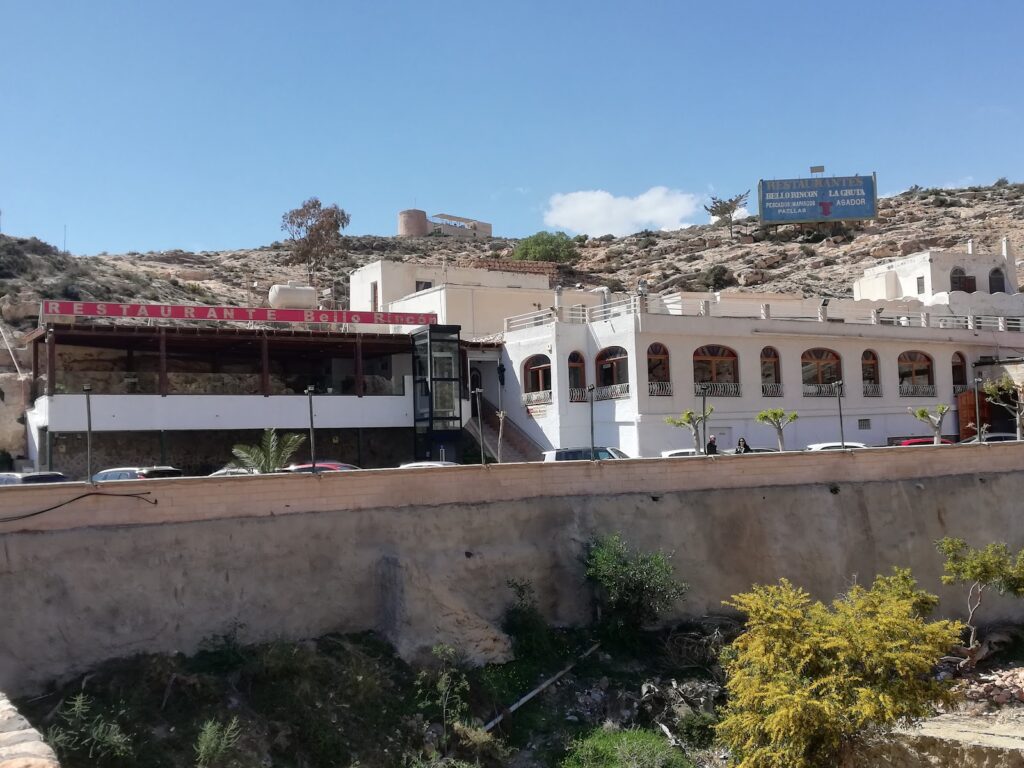 Ficha de Restaurante en Almería EL BELLO RINCÓN: cocina, trato y ambiente en Almería, imagen 1
