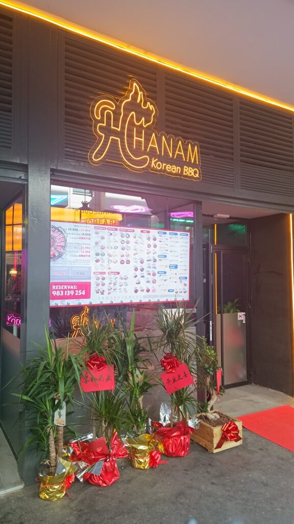 ¿Vale la pena comer en HANAM Korean BBQ? Esto dicen sus clientes, imagen 9