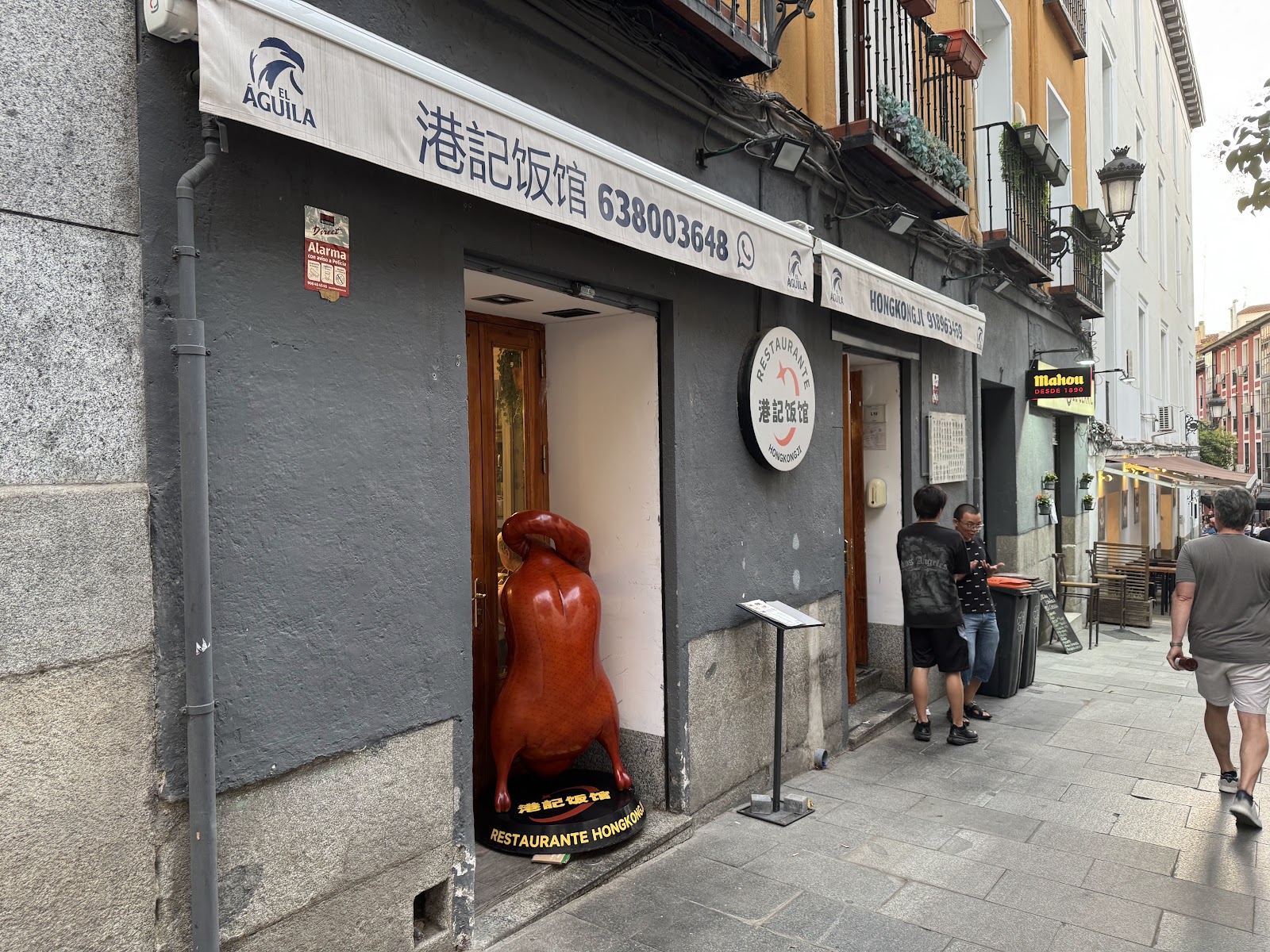 Restaurante Chino HongKongji 港記饭馆