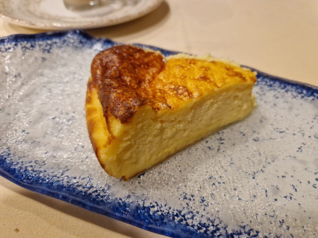 Antes de visitar Restaurante Urumea: platos, ambiente y consejos, imagen 6